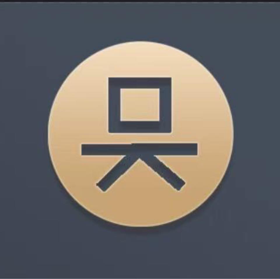 深圳市行可天下旅行社有限公司